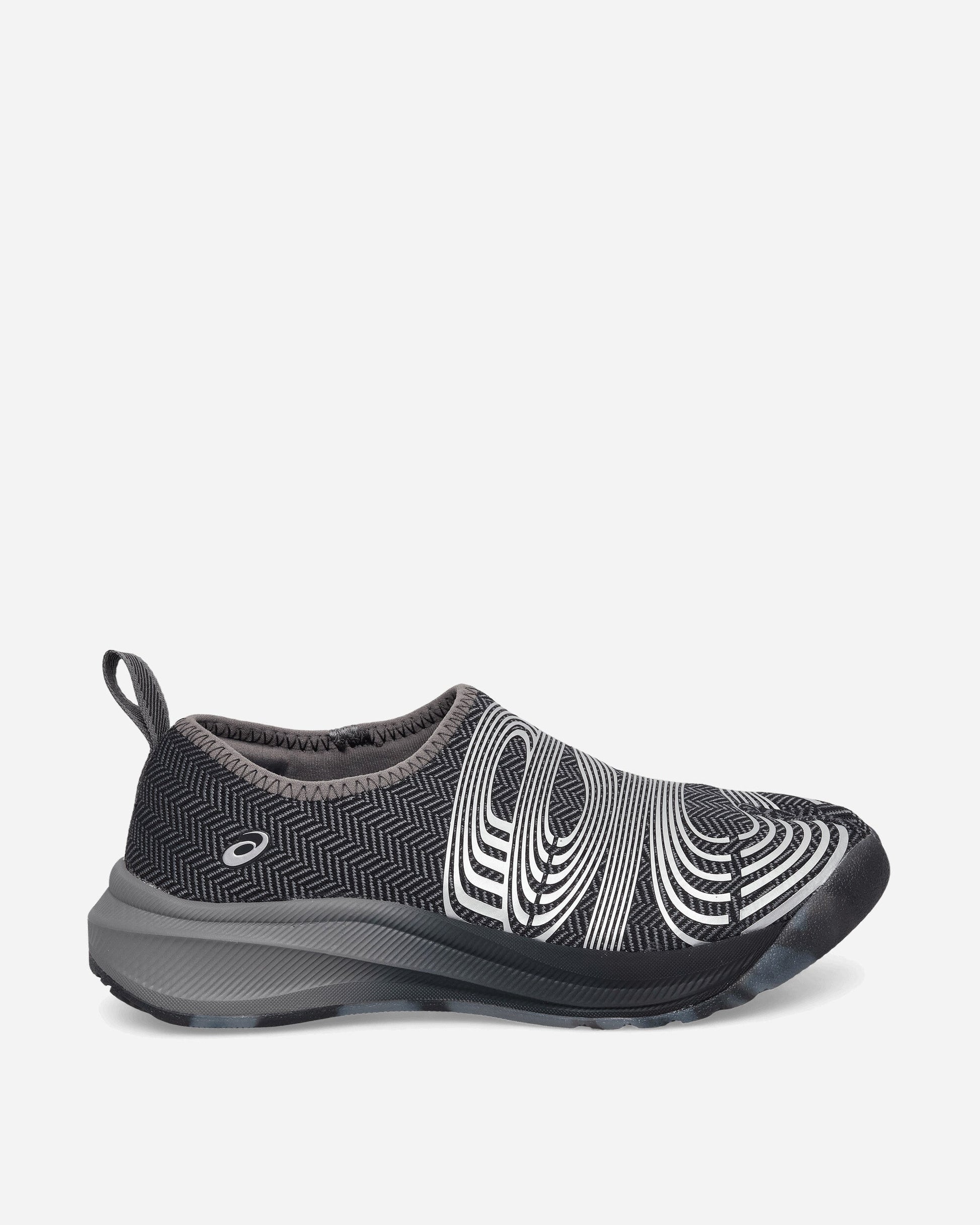 Women's Kiko Kostadinov Lyasa FF Sneakers Carbon / Pure Silver