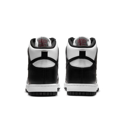 Women's Nike Dunk High "Panda"