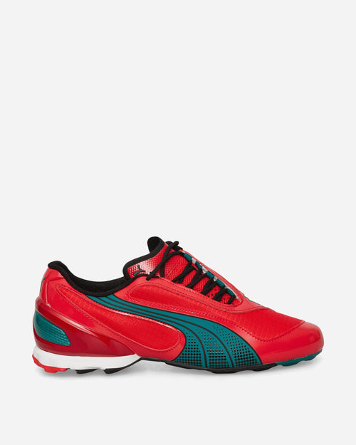 V-S1 TotalEnergies CAF Africa Cup of Nations Sneakers For All Time Red / Wild Green