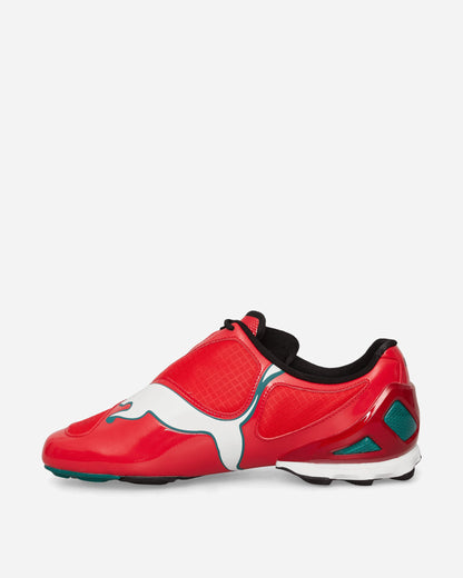 V-S1 TotalEnergies CAF Africa Cup of Nations Sneakers For All Time Red / Wild Green