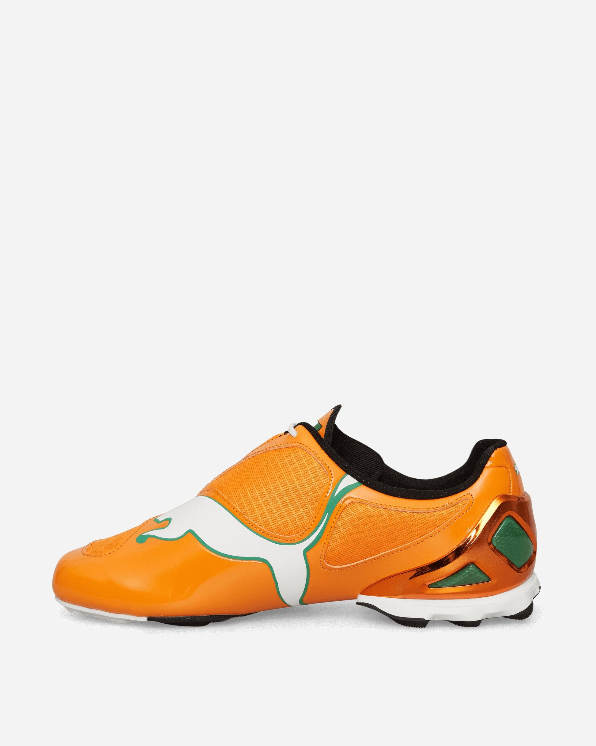 V-S1 TotalEnergies CAF Africa Cup of Nations Sneakers Rickie Orange / White