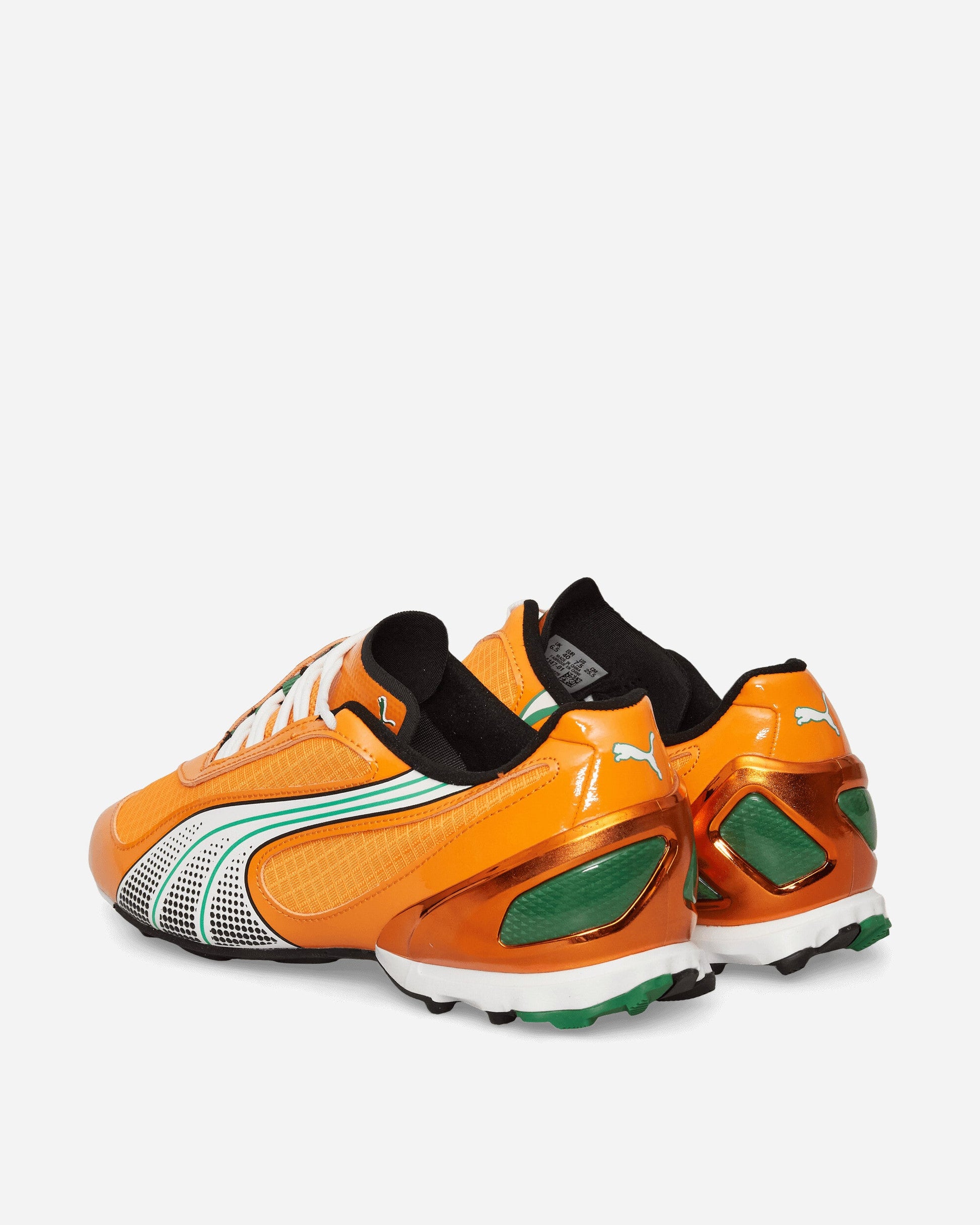 V-S1 TotalEnergies CAF Africa Cup of Nations Sneakers Rickie Orange / White