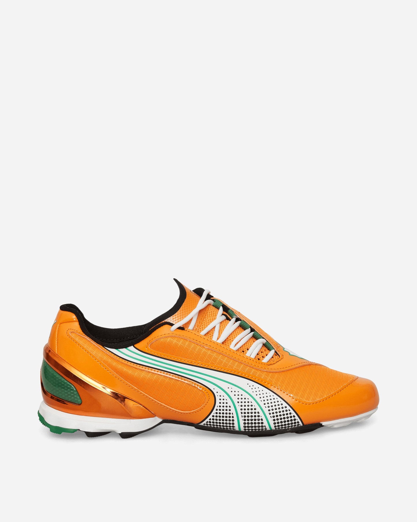 V-S1 TotalEnergies CAF Africa Cup of Nations Sneakers Rickie Orange / White