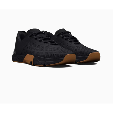 Men's UA TriBase™ Reign 5 Training "Black Gum"